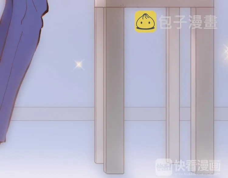 第1话 悦耳之琴与黑暗之影 第30页