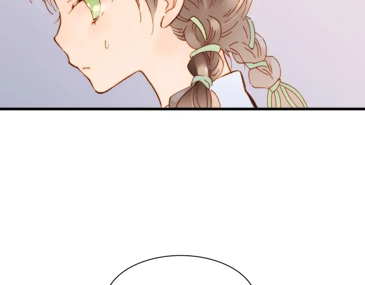 第1话 悦耳之琴与黑暗之影 第39页