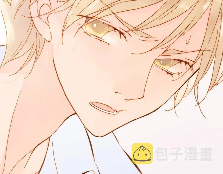 第1话 悦耳之琴与黑暗之影 第46页