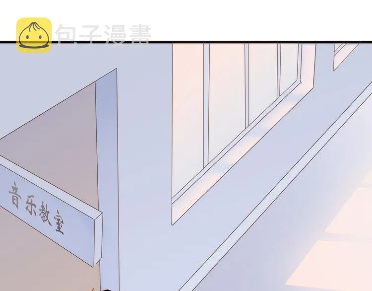 第1话 悦耳之琴与黑暗之影 第52页