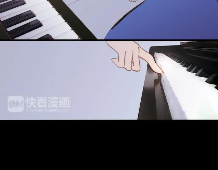 第1话 悦耳之琴与黑暗之影 第77页