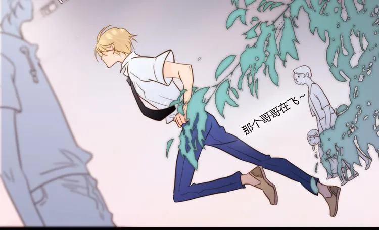 第1话 悦耳之琴与黑暗之影 第89页