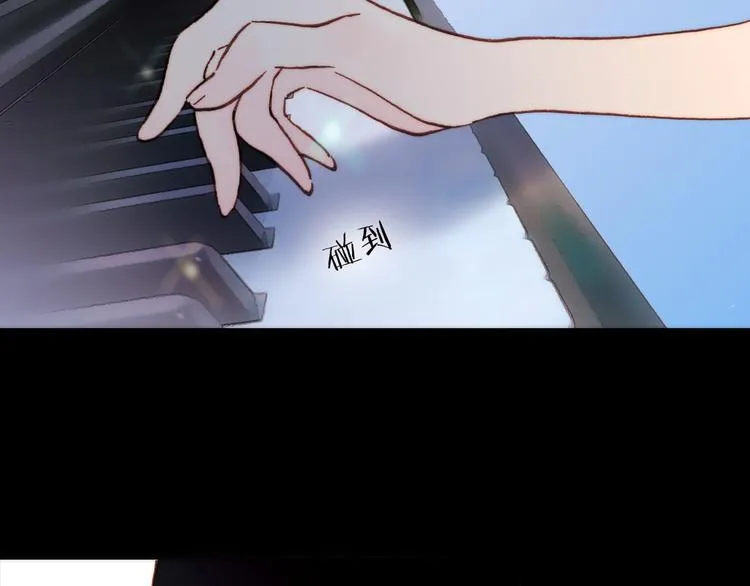 第1话 悦耳之琴与黑暗之影 第99页