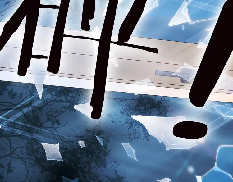 第1话 悦耳之琴与黑暗之影 第105页