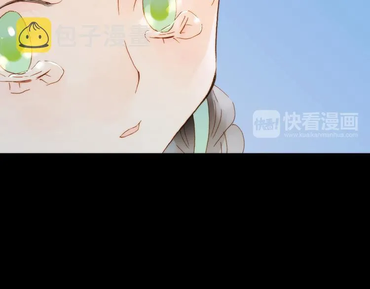 第1话 悦耳之琴与黑暗之影 第132页