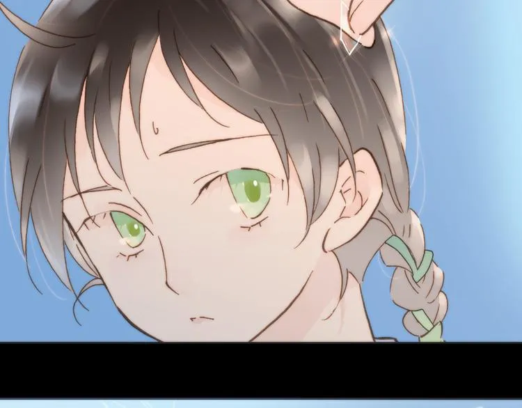 第2话 少女的光芒 第24页