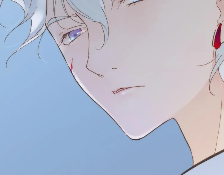 第2话 少女的光芒 第53页