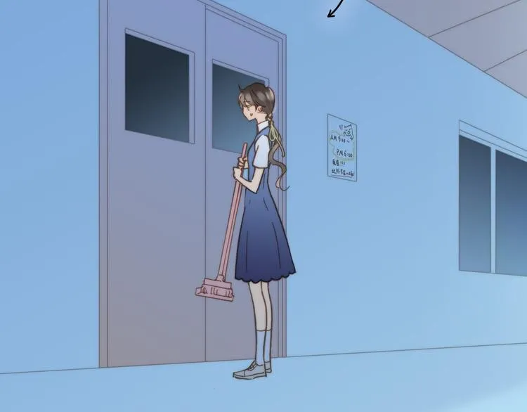 第2话 少女的光芒 第87页