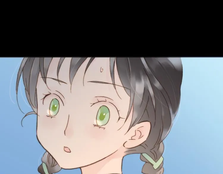 第2话 少女的光芒 第91页