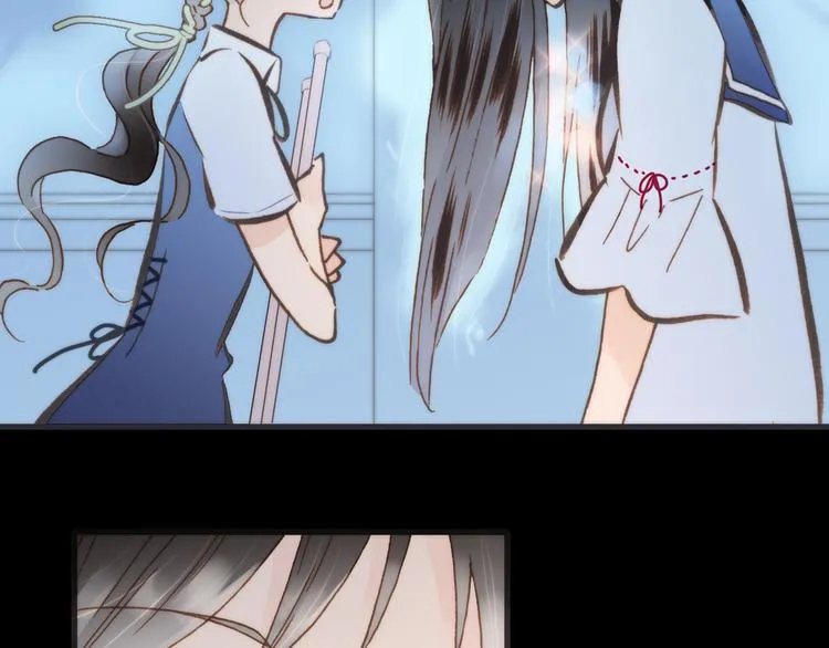 第3话 繁星注视下的蜕变 第2页