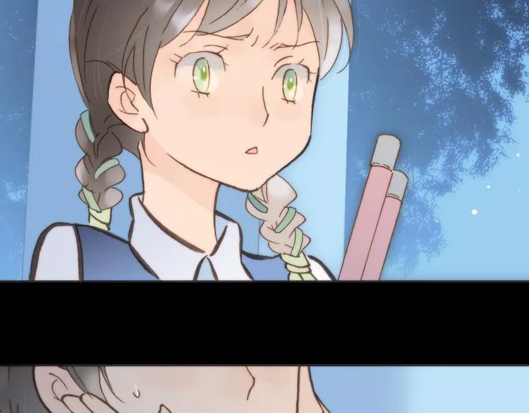 第3话 繁星注视下的蜕变 第11页