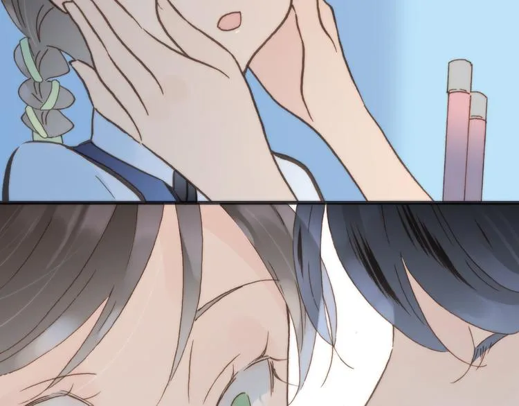 第3话 繁星注视下的蜕变 第12页