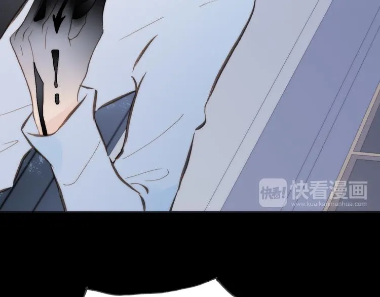 第3话 繁星注视下的蜕变 第19页
