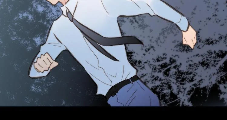 第3话 繁星注视下的蜕变 第22页