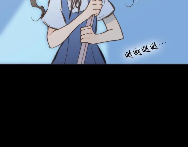 第3话 繁星注视下的蜕变 第41页