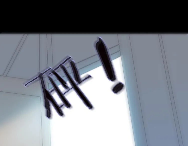 第3话 繁星注视下的蜕变 第42页