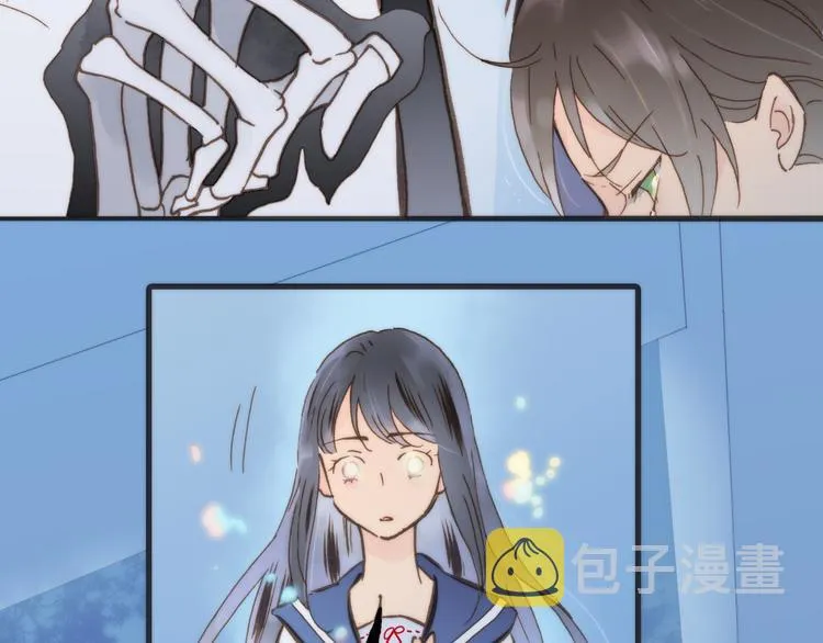第3话 繁星注视下的蜕变 第67页
