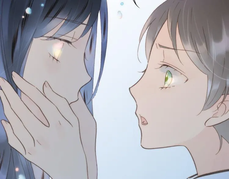 第3话 繁星注视下的蜕变 第86页