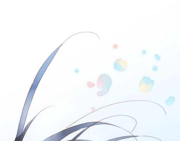 第3话 繁星注视下的蜕变 第92页