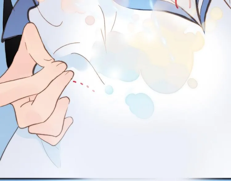 第3话 繁星注视下的蜕变 第97页