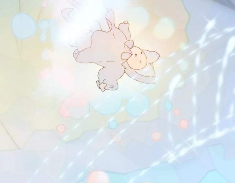 第3话 繁星注视下的蜕变 第99页