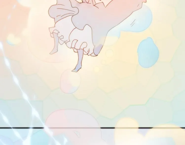 第3话 繁星注视下的蜕变 第101页
