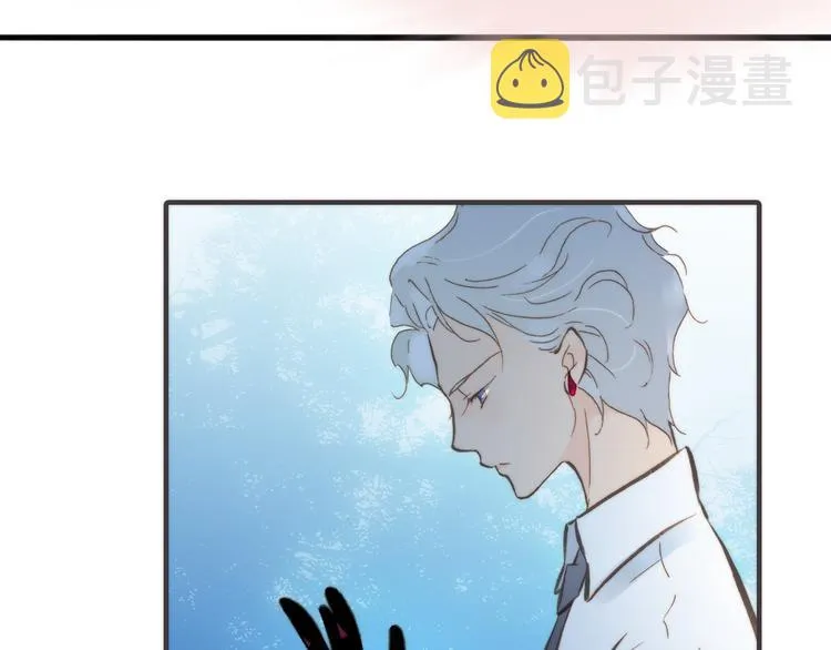 第3话 繁星注视下的蜕变 第108页
