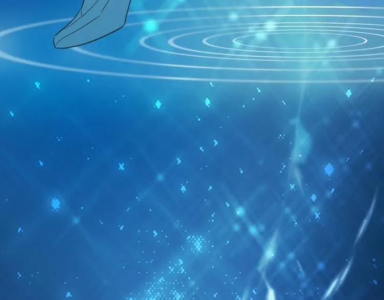 第3话 繁星注视下的蜕变 第118页