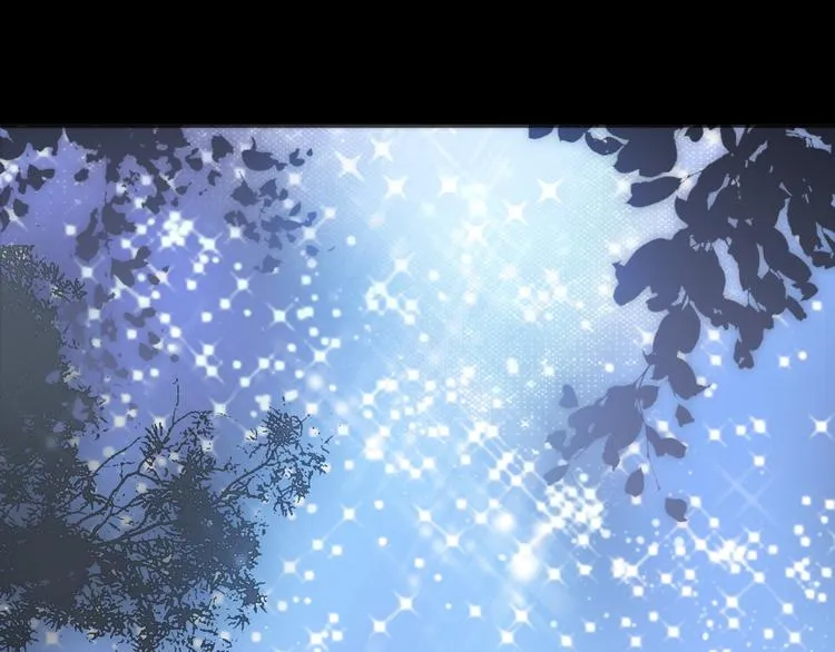 第3话 繁星注视下的蜕变 第127页