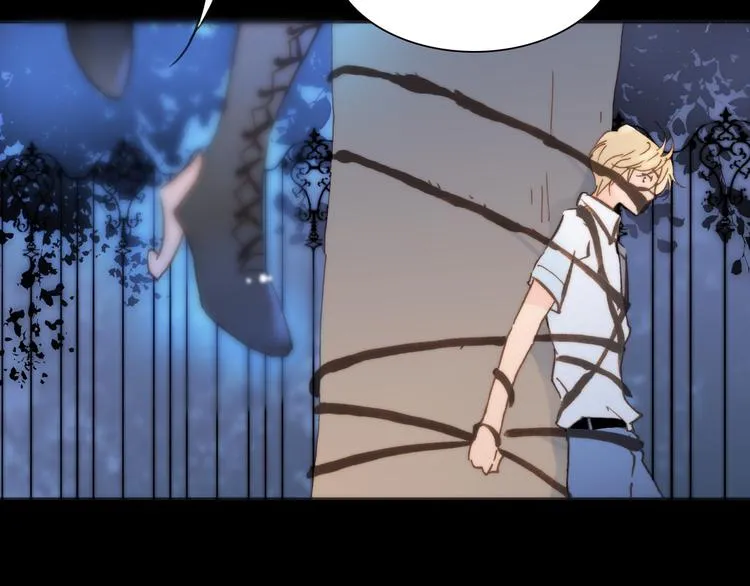 第3话 繁星注视下的蜕变 第130页