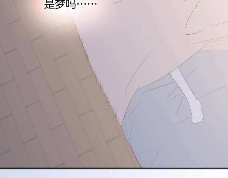 第5话 课室的漆黑与洁白 第19页