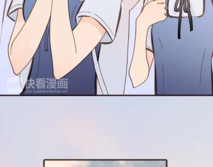 第5话 课室的漆黑与洁白 第43页