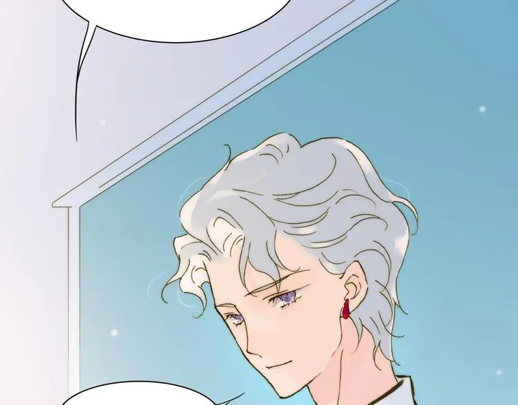 第5话 课室的漆黑与洁白 第51页