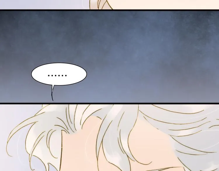 第5话 课室的漆黑与洁白 第62页