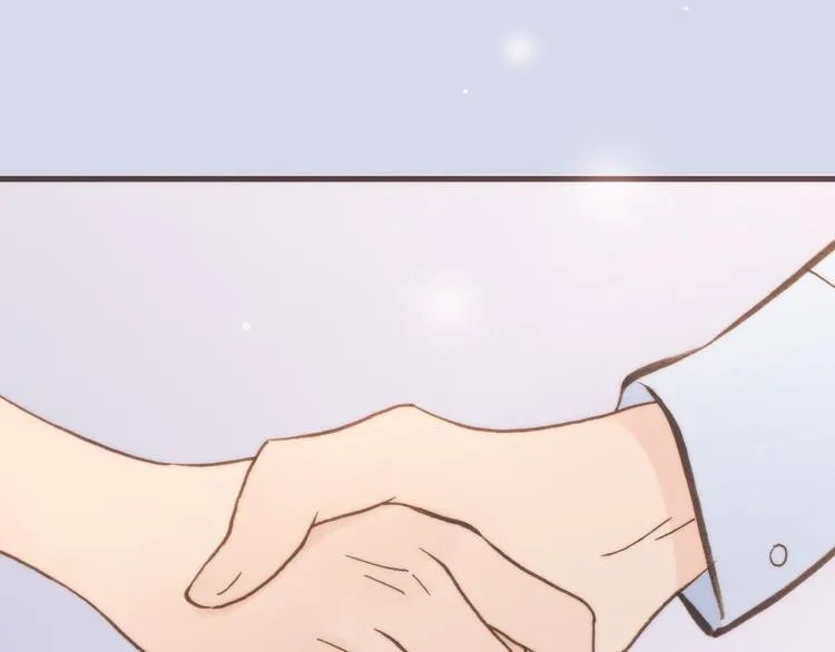 第5话 课室的漆黑与洁白 第95页