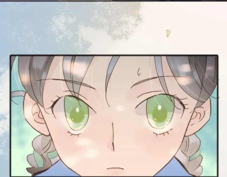 第5话 课室的漆黑与洁白 第111页