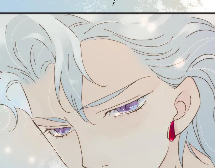 第5话 课室的漆黑与洁白 第117页