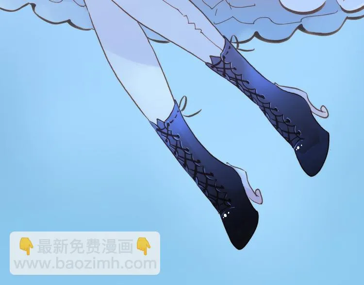 第4话 彩色之梦记忆之乡 第4页