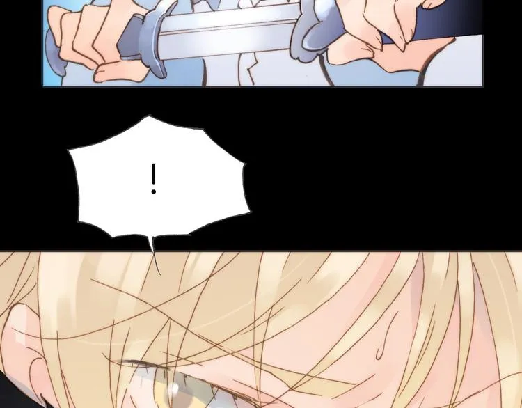 第4话 彩色之梦记忆之乡 第6页