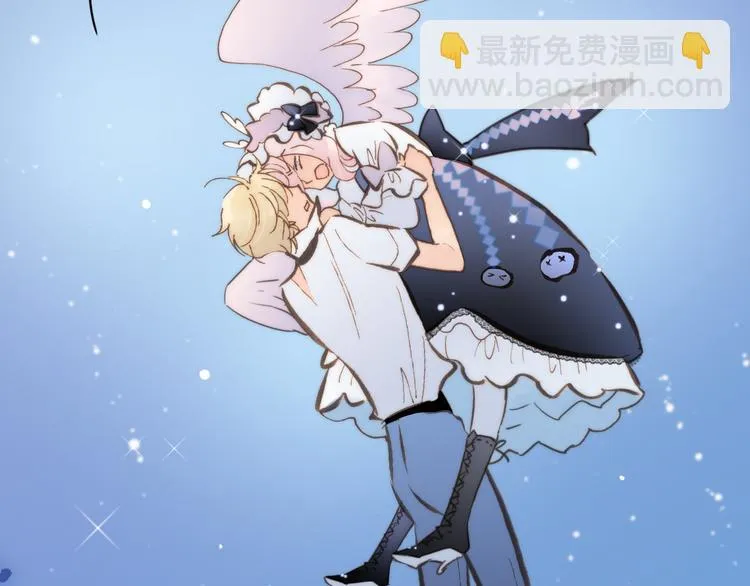第4话 彩色之梦记忆之乡 第23页