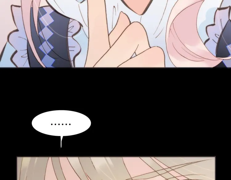 第4话 彩色之梦记忆之乡 第39页