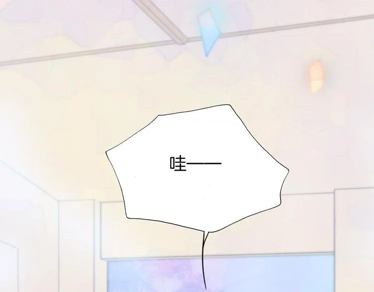 第4话 彩色之梦记忆之乡 第57页