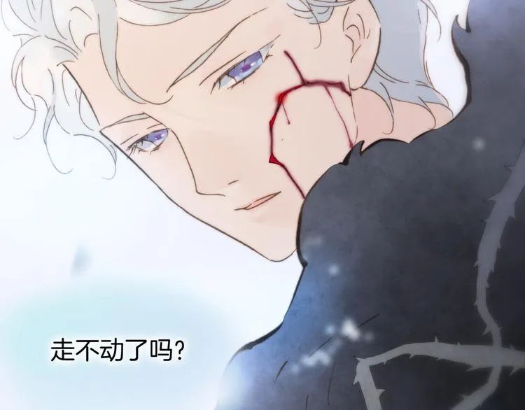 第4话 彩色之梦记忆之乡 第68页