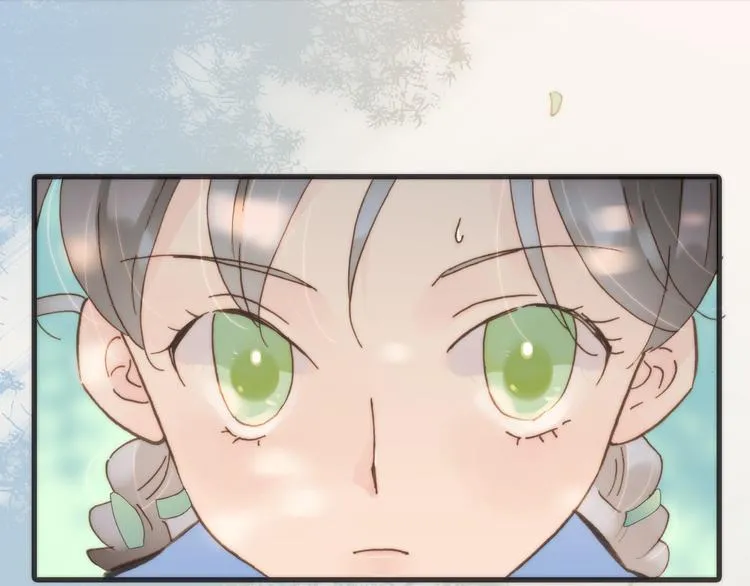 第6话 天使光芒背后的黑影 第1页