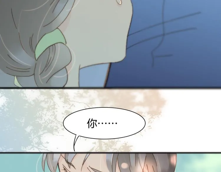 第6话 天使光芒背后的黑影 第5页