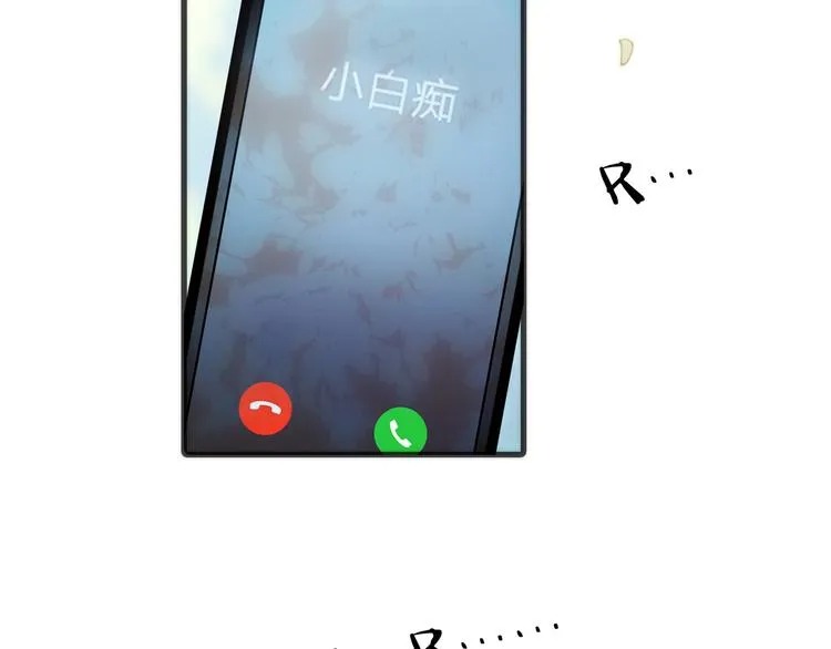 第6话 天使光芒背后的黑影 第38页