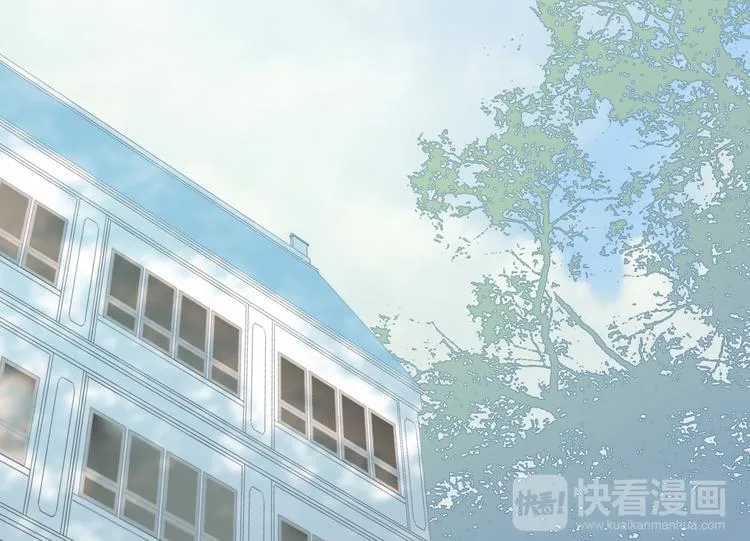 第6话 天使光芒背后的黑影 第56页