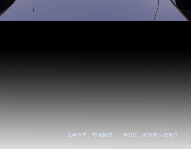 第6话 天使光芒背后的黑影 第140页