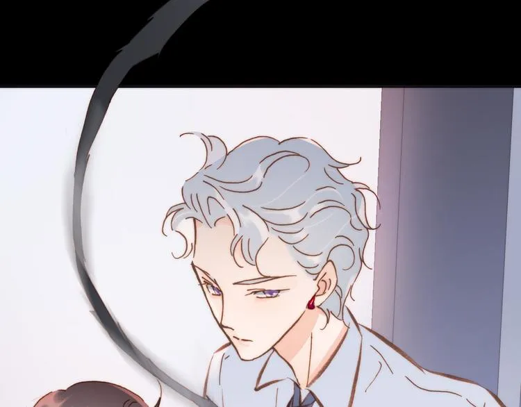 第7话 少女的琴声 第20页