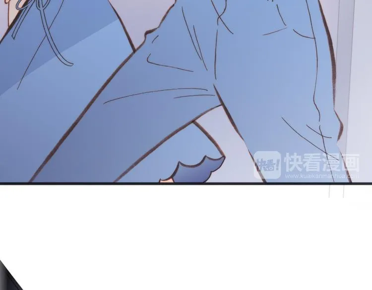 第7话 少女的琴声 第22页